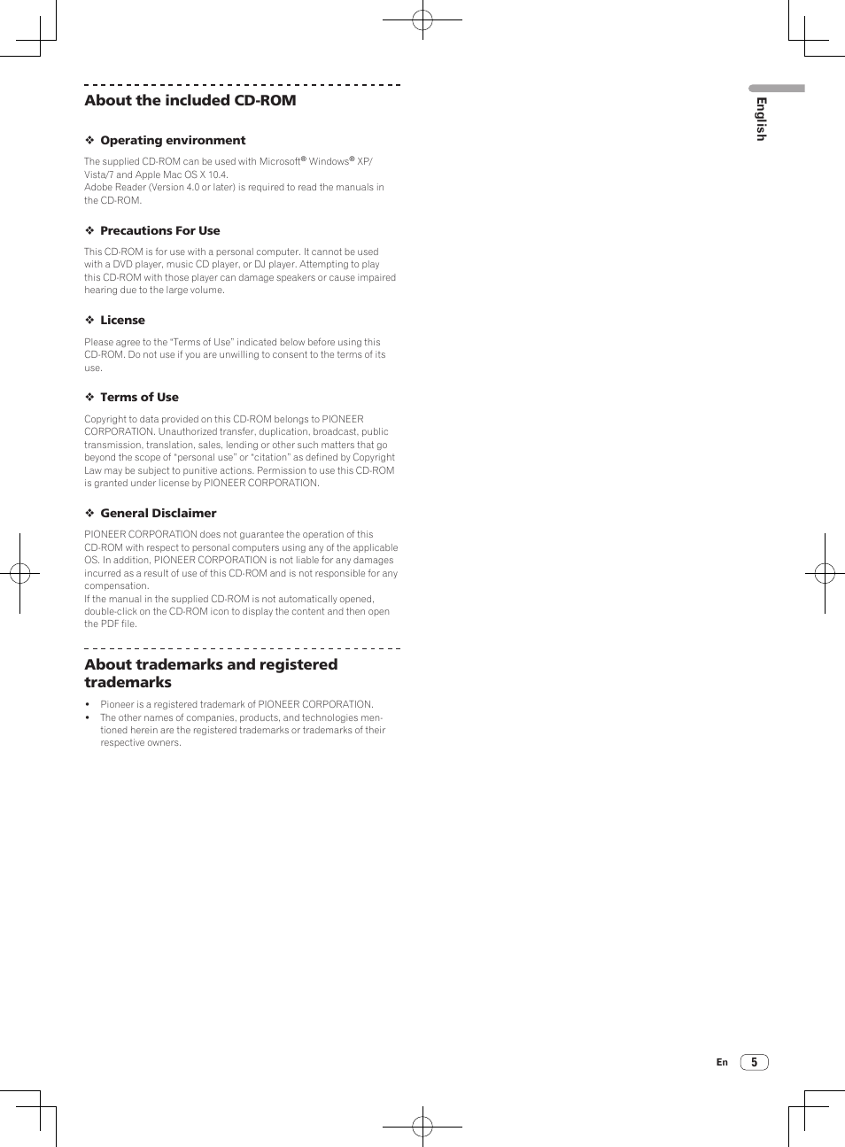 About the included cd-rom, About trademarks and registered trademarks | Pioneer DDJ-ERGO-V User Manual | Page 5 / 28