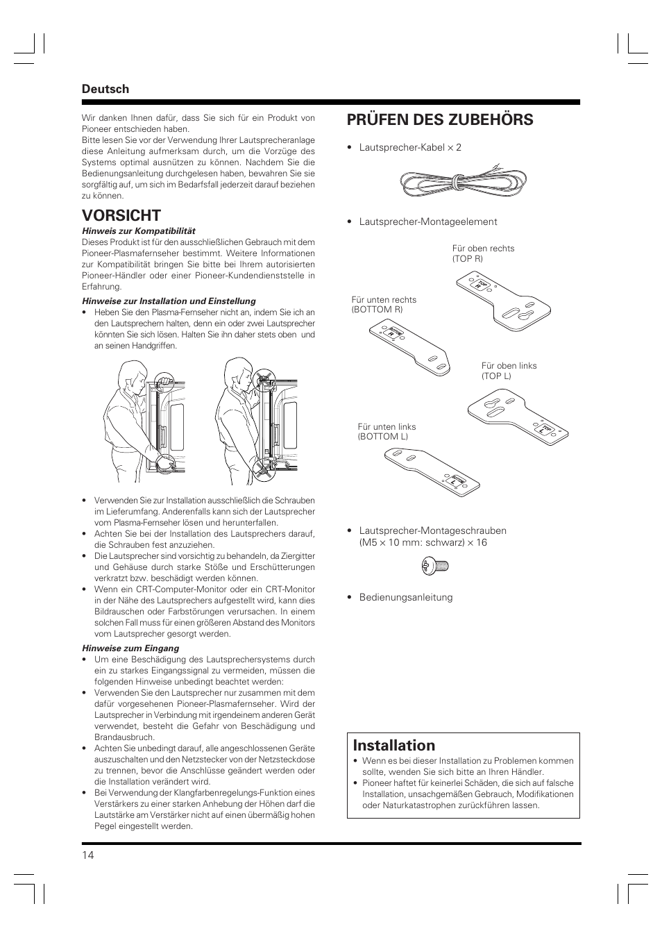 Vorsicht, Prüfen des zubehörs, Installation | Deutsch | Pioneer PDP-S61 User Manual | Page 14 / 44