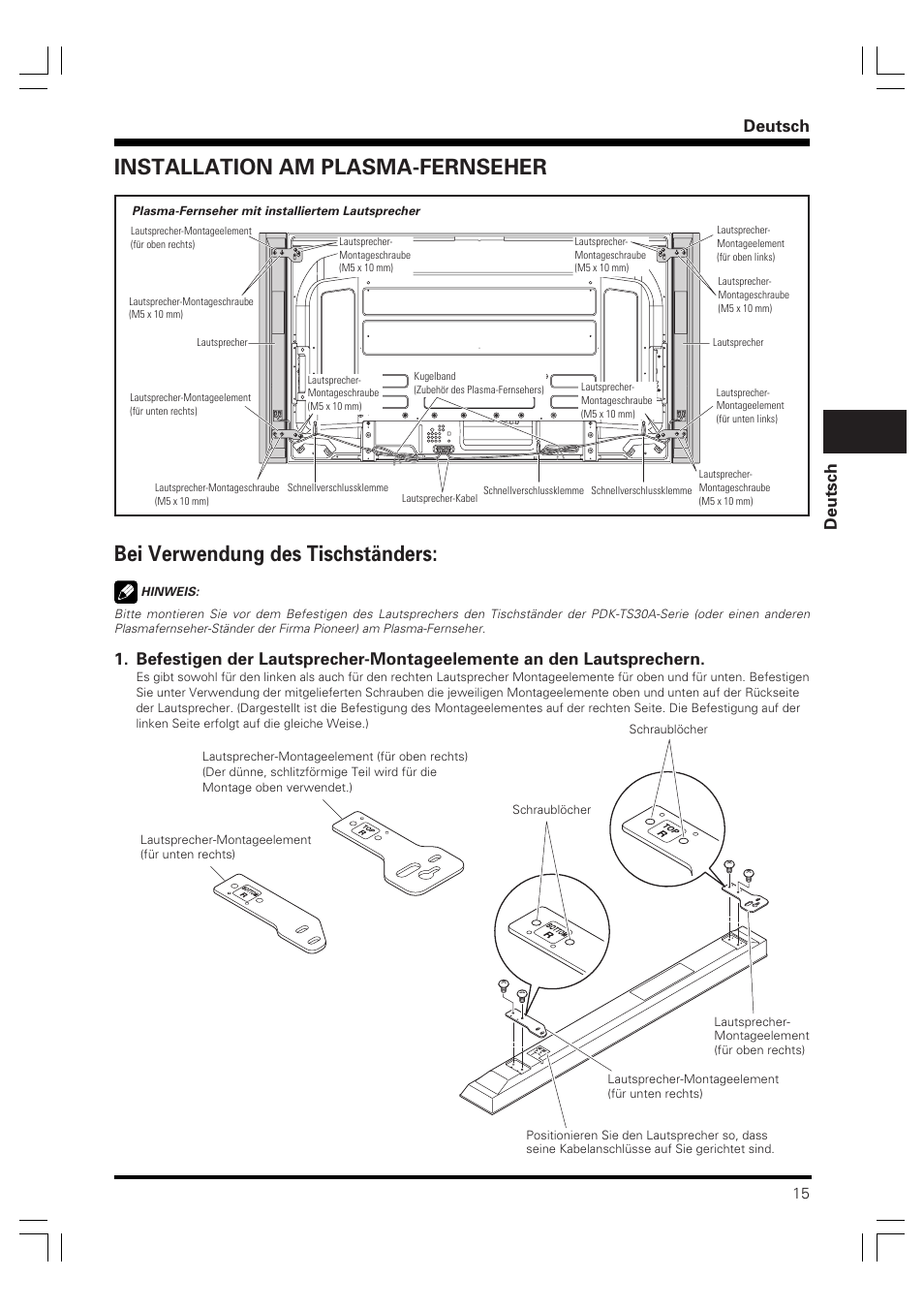 Bedienungsanleitung, Lautsprechersystem, Deutsch | Pioneer PDP-S61 User Manual | Page 15 / 44