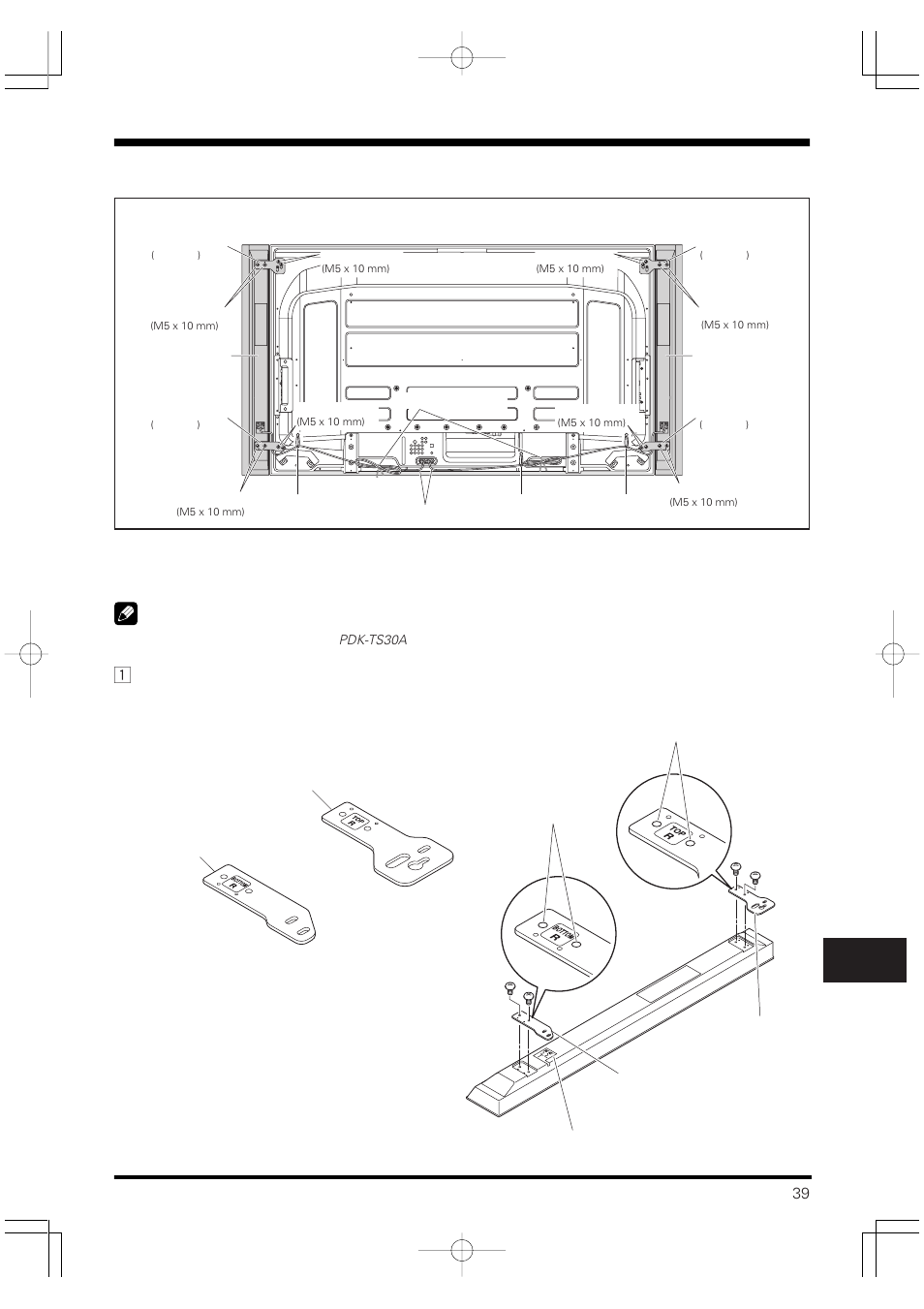 電漿電視配備, 使用桌上支架時, 1 結合揚聲器與固定裝置 | Pioneer PDP-S61 User Manual | Page 39 / 44