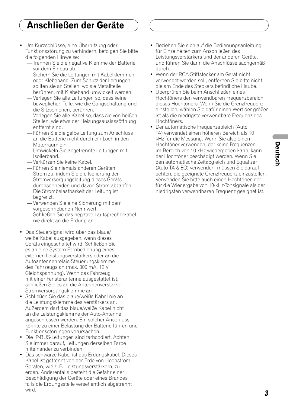 Anschließen der geräte | Pioneer DEX-P99RS User Manual | Page 31 / 99