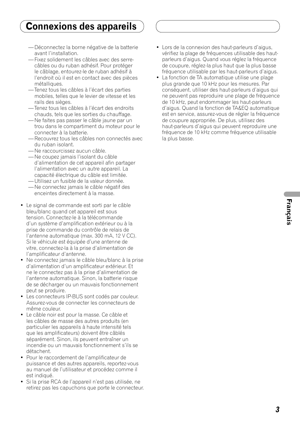 Connexions des appareils | Pioneer DEX-P99RS User Manual | Page 45 / 99