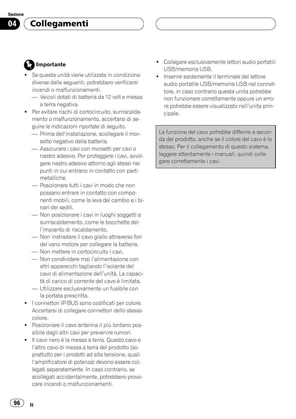 Collegamenti | Pioneer CD-UB100 User Manual | Page 96 / 103