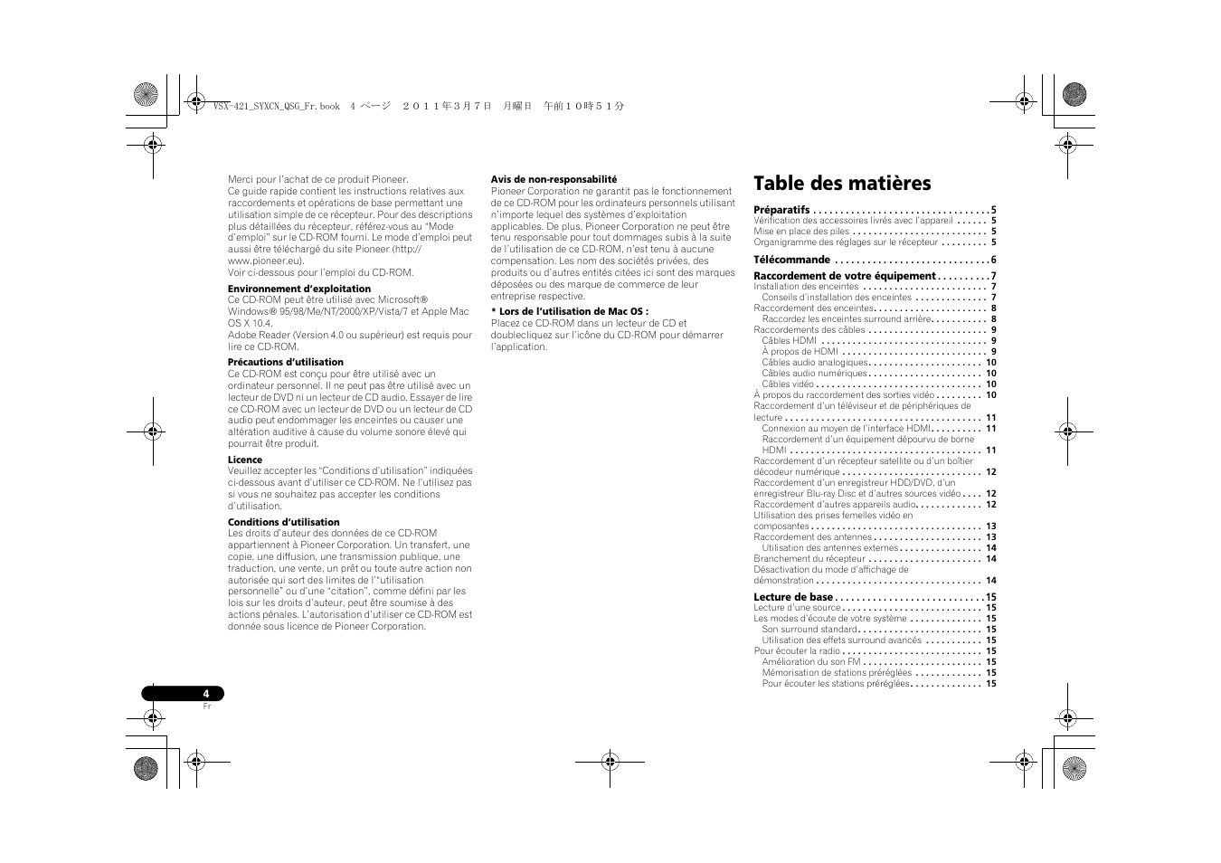 Pioneer VSX-421 User Manual | Page 18 / 100