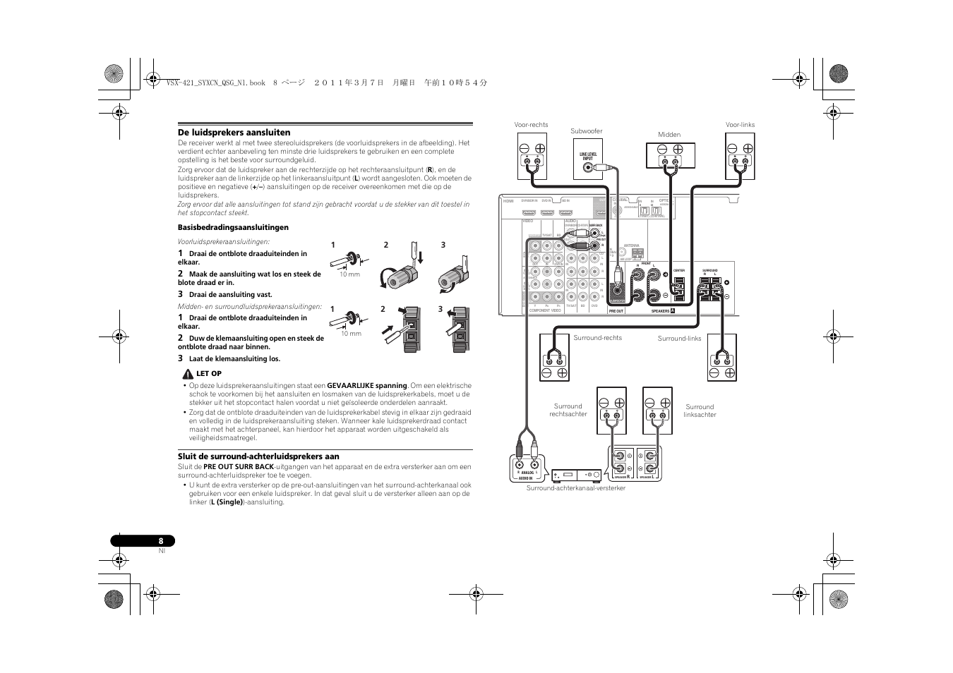 De luidsprekers aansluiten, Sluit de surround-achterluidsprekers aan | Pioneer VSX-421 User Manual | Page 64 / 100