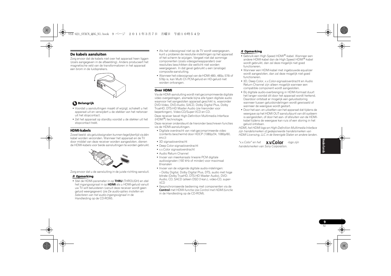 De kabels aansluiten, Hdmi-kabels, Over hdmi | Pioneer VSX-421 User Manual | Page 65 / 100