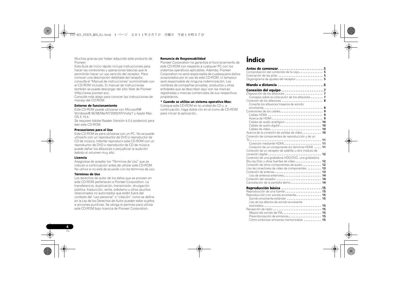 Receptor audio-video multicanal, Guía de inicio rápido, Índice | Pioneer VSX-421 User Manual | Page 74 / 100