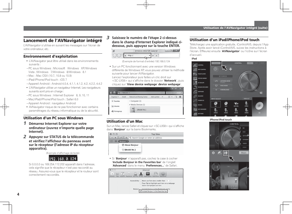 Lancement de l’avnavigator intégré | Pioneer SC-LX58-K User Manual | Page 14 / 76