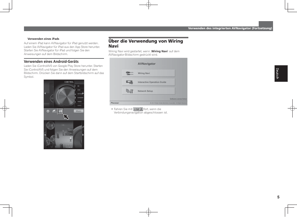 Über die verwendung von wiring navi | Pioneer SC-LX58-K User Manual | Page 25 / 76