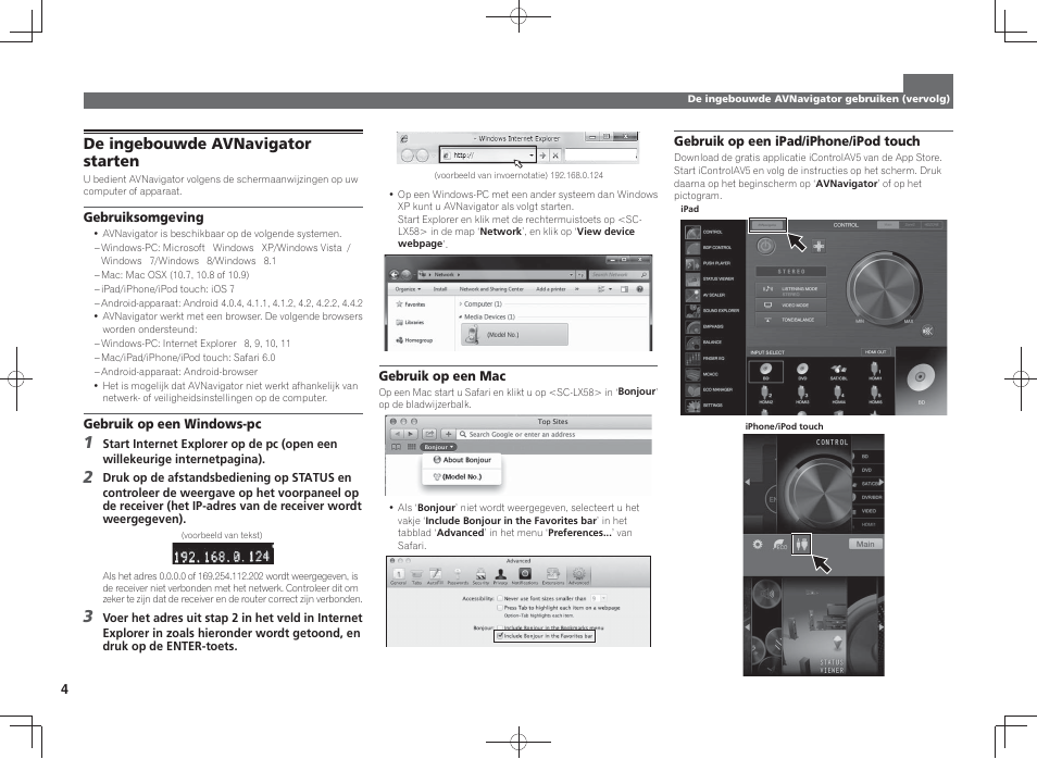 De ingebouwde avnavigator starten | Pioneer SC-LX58-K User Manual | Page 44 / 76