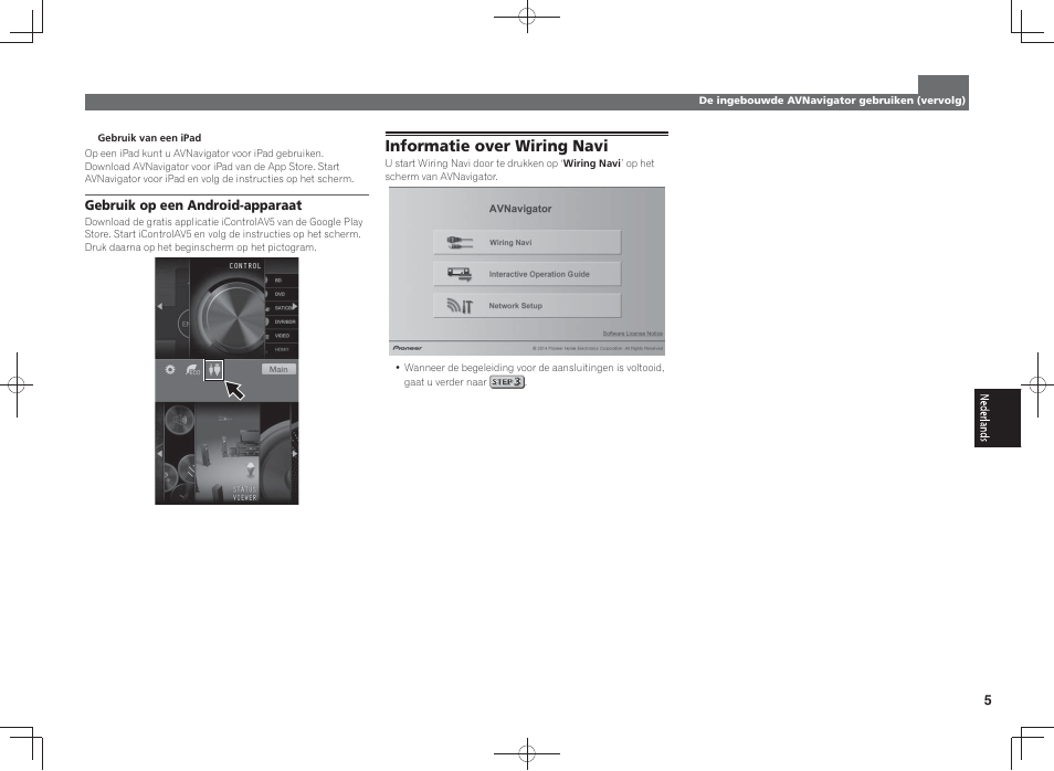 Informatie over wiring navi | Pioneer SC-LX58-K User Manual | Page 45 / 76