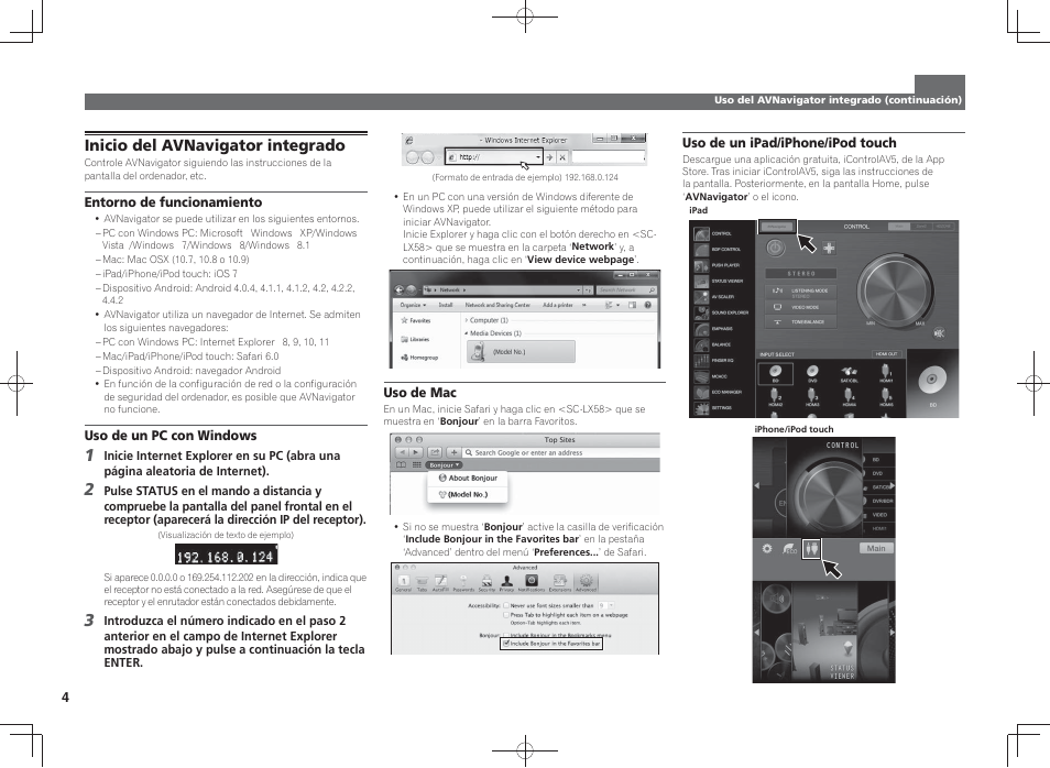 Inicio del avnavigator integrado | Pioneer SC-LX58-K User Manual | Page 54 / 76
