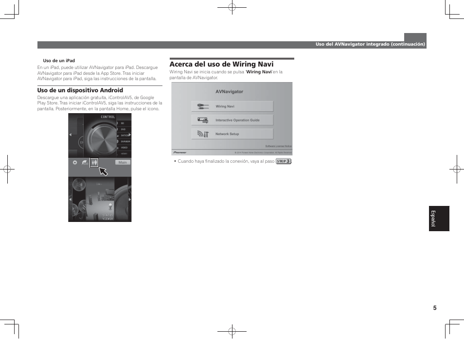 Acerca del uso de wiring navi | Pioneer SC-LX58-K User Manual | Page 55 / 76
