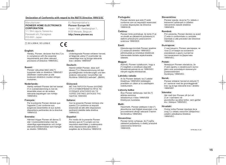 Pioneer SC-LX58-K User Manual | Page 75 / 76