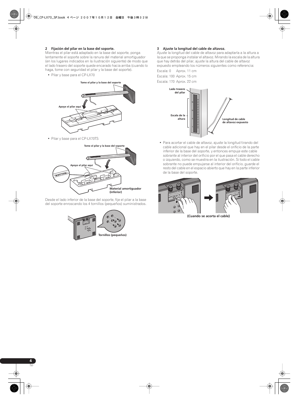 Pioneer CP-LX70 User Manual | Page 16 / 26