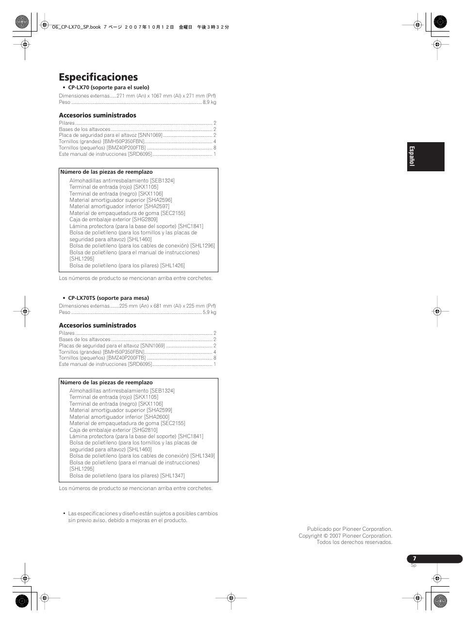 Especificaciones | Pioneer CP-LX70 User Manual | Page 19 / 26