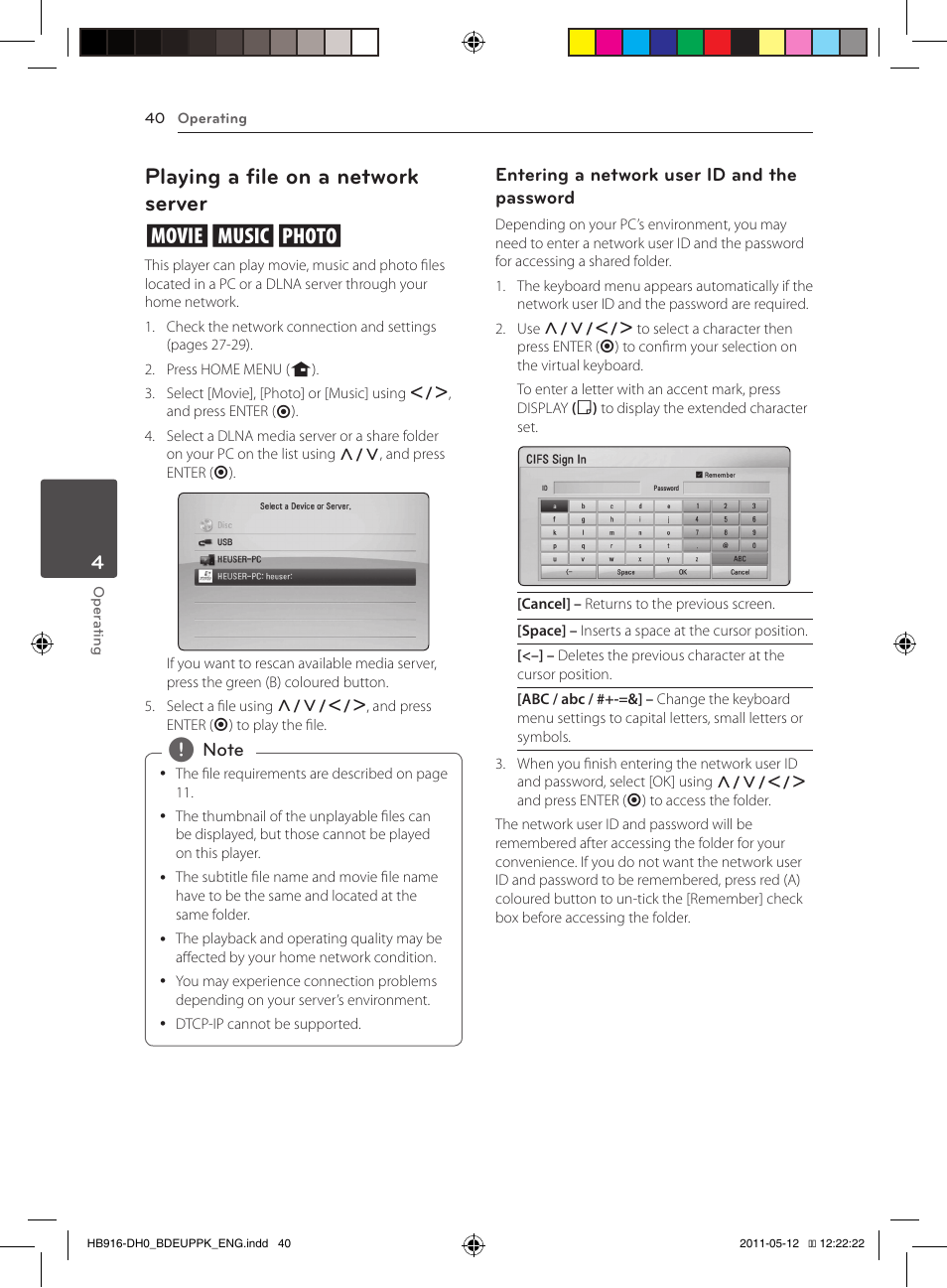 40 – playing a file on a network server, Playing a file on a network server yui | Pioneer BCS-414 User Manual | Page 40 / 400