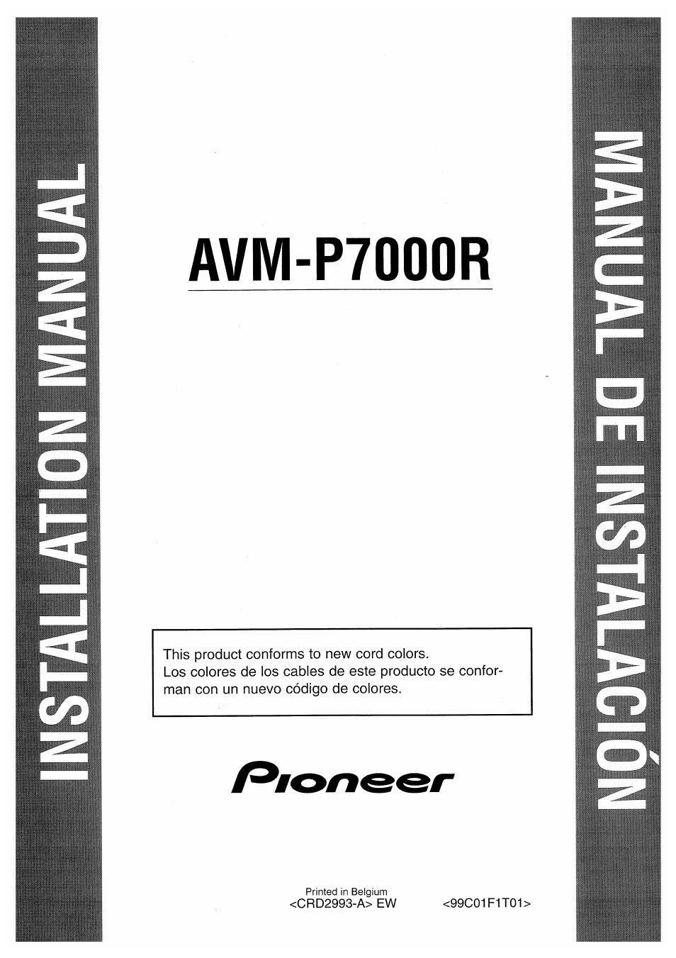 Pioneer AVM-P7000R User Manual | 25 pages