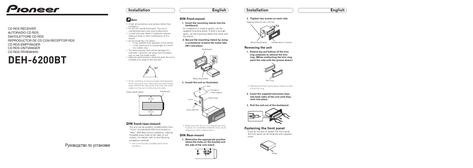 Pioneer DEH-6200BT User Manual | 8 pages