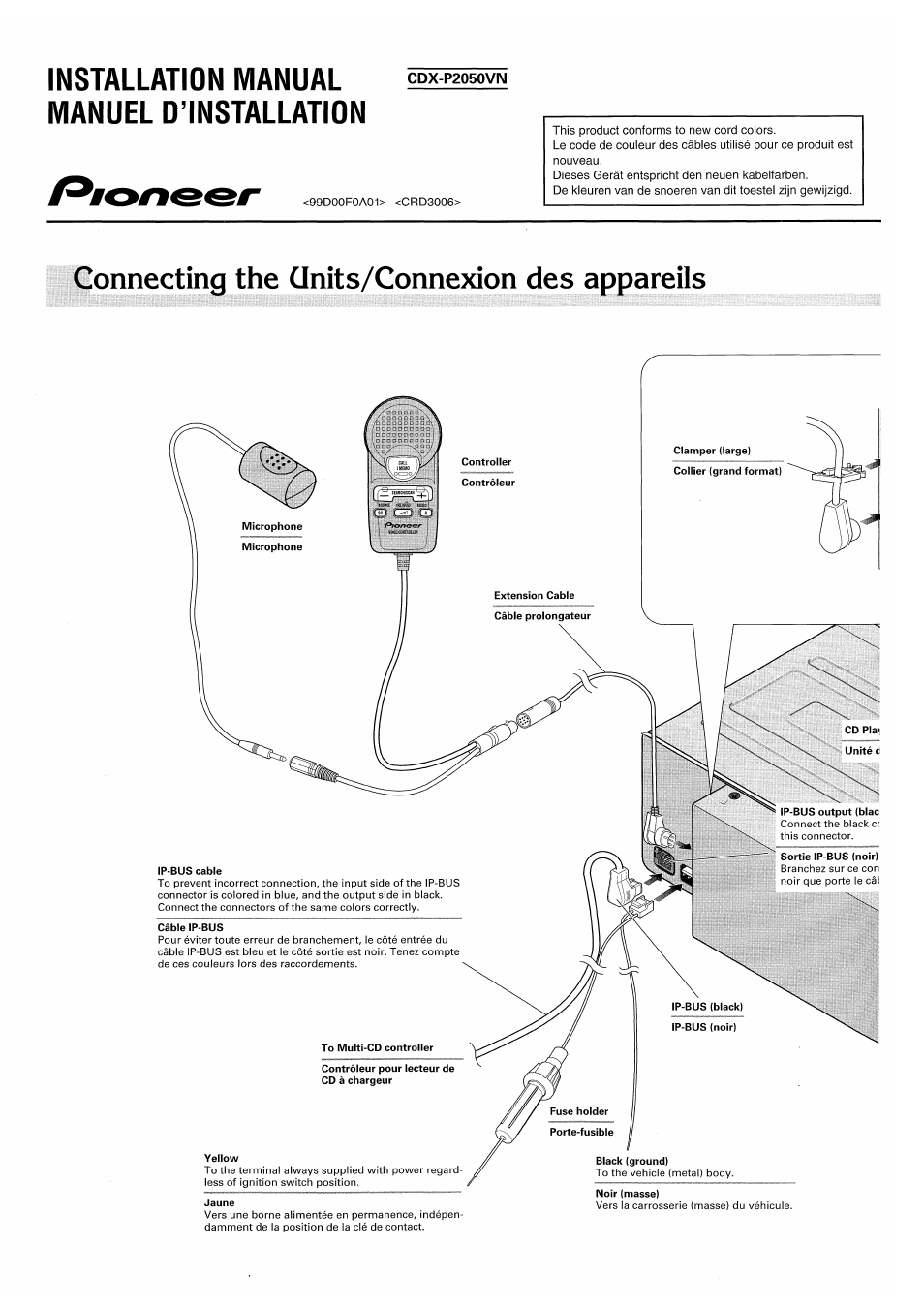 Pioneer CDX-P2050VN User Manual | 17 pages