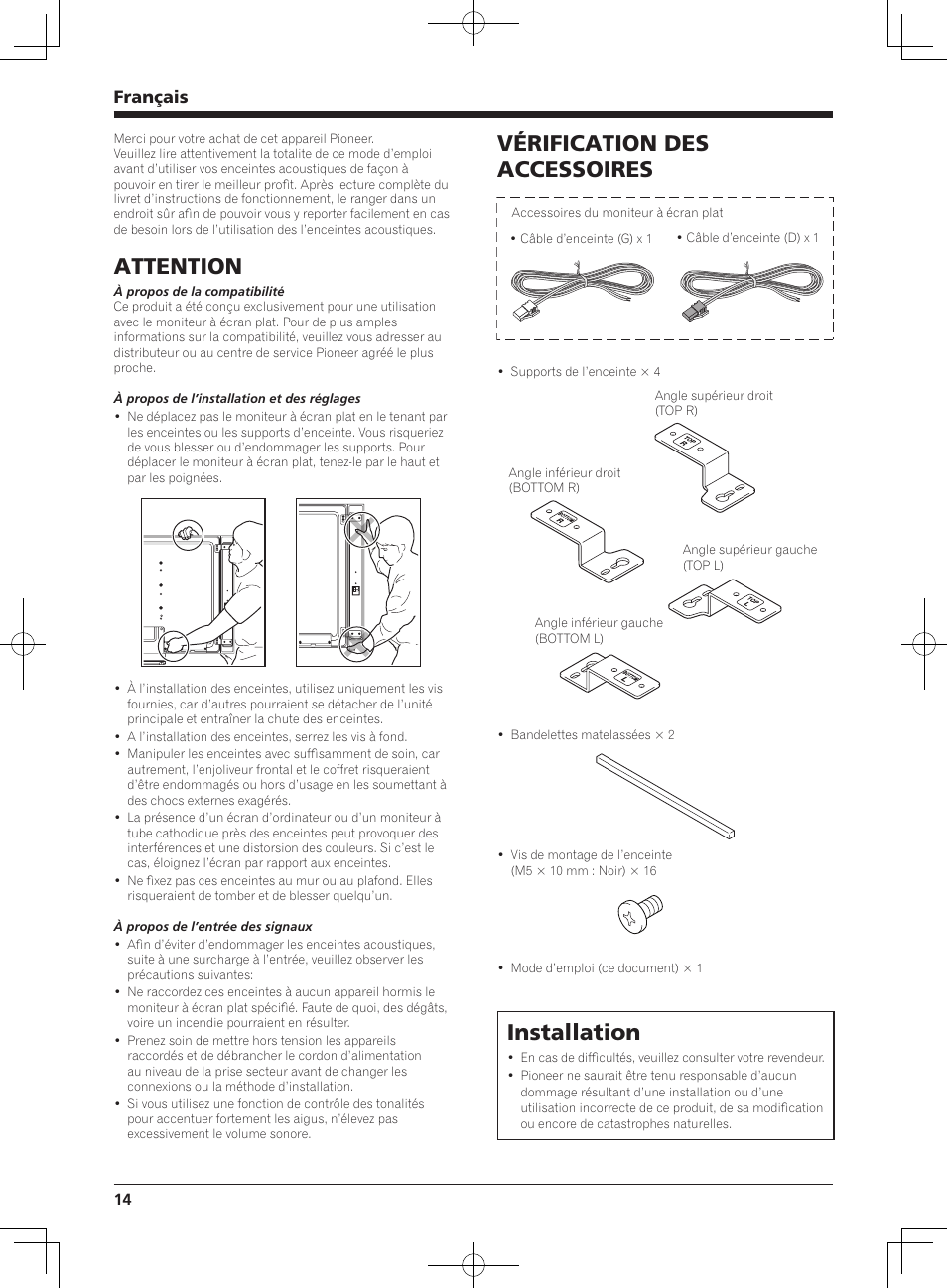 Attention, Vérification des accessoires, Installation | Français | Pioneer KRP-S04 User Manual | Page 14 / 56