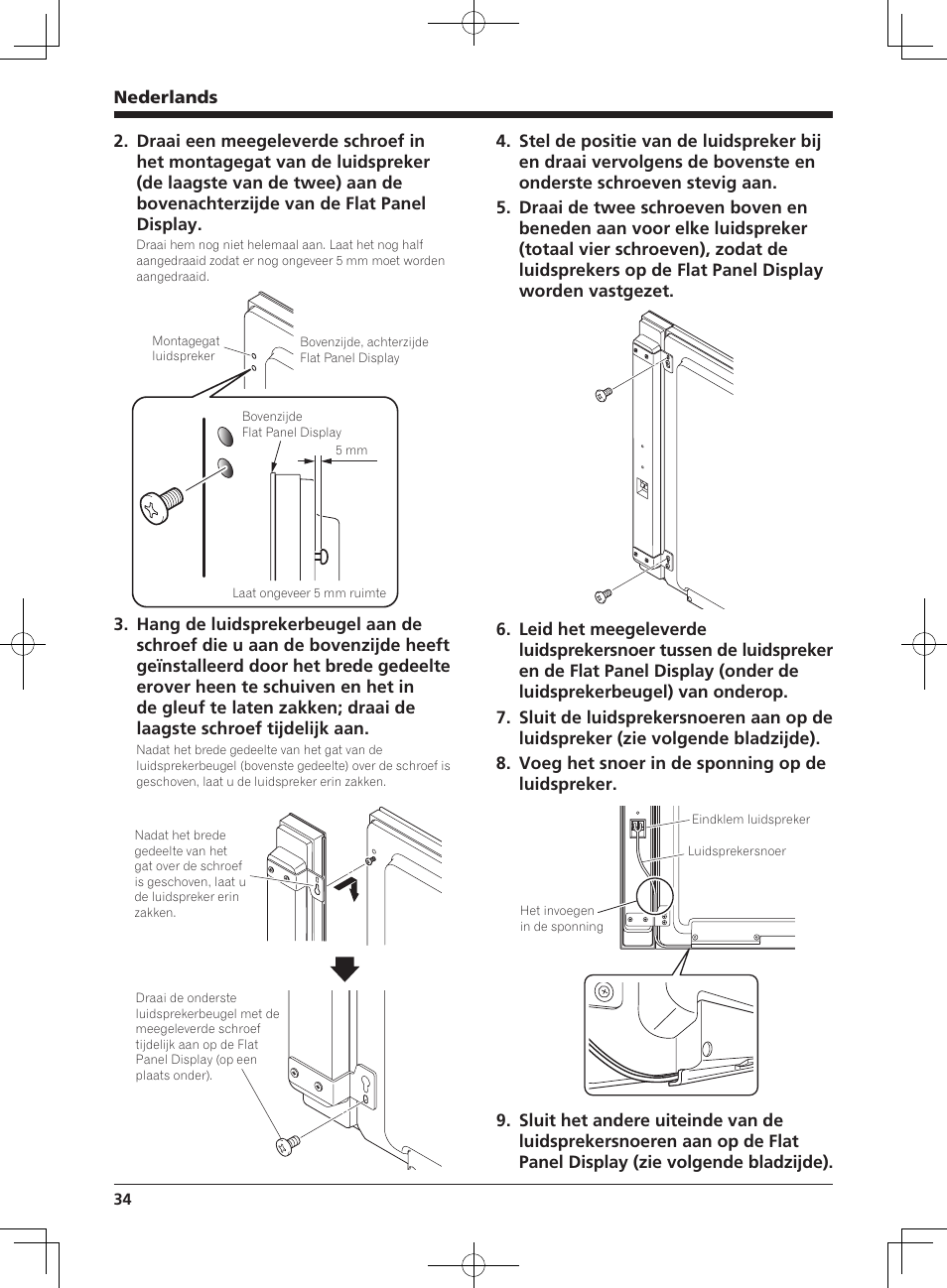 Pioneer KRP-S04 User Manual | Page 34 / 56