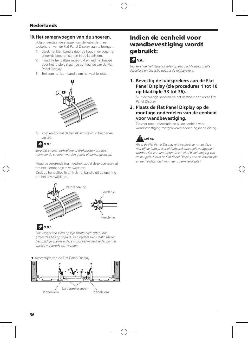 Pioneer KRP-S04 User Manual | Page 36 / 56