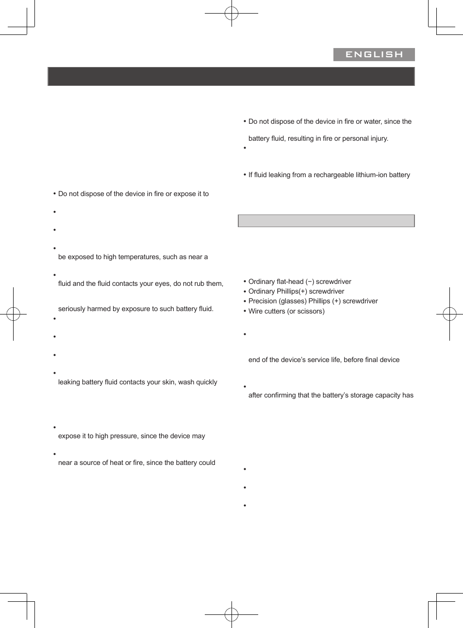 Pioneer XW-SMA3-K User Manual | 2 pages