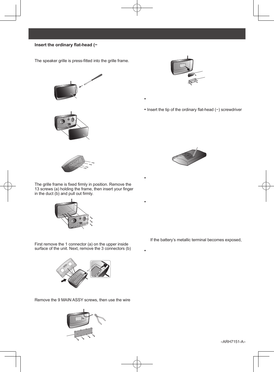 Removing the built-in battery (xw-sma3 only) | Pioneer XW-SMA3-K User Manual | Page 2 / 2