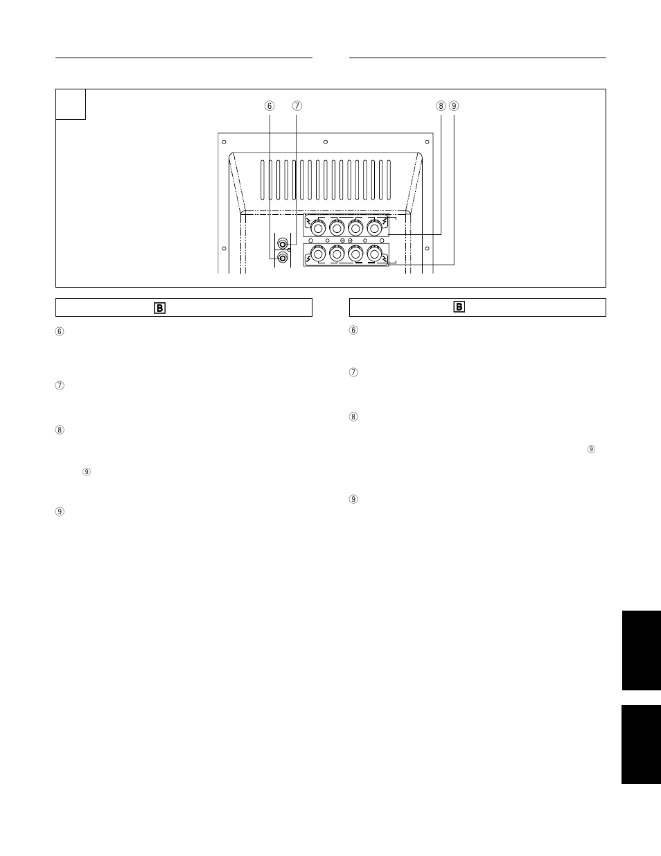 Pioneer S-W150S User Manual | Page 43 / 52