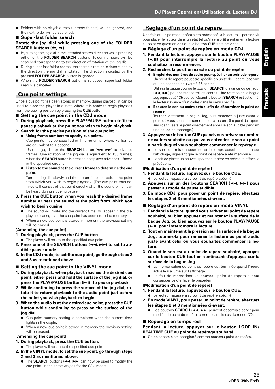 Cue point settings, Réglage d’un point de repère, English fran ç ais | Pioneer CDJ-1000 MK3 User Manual | Page 25 / 124