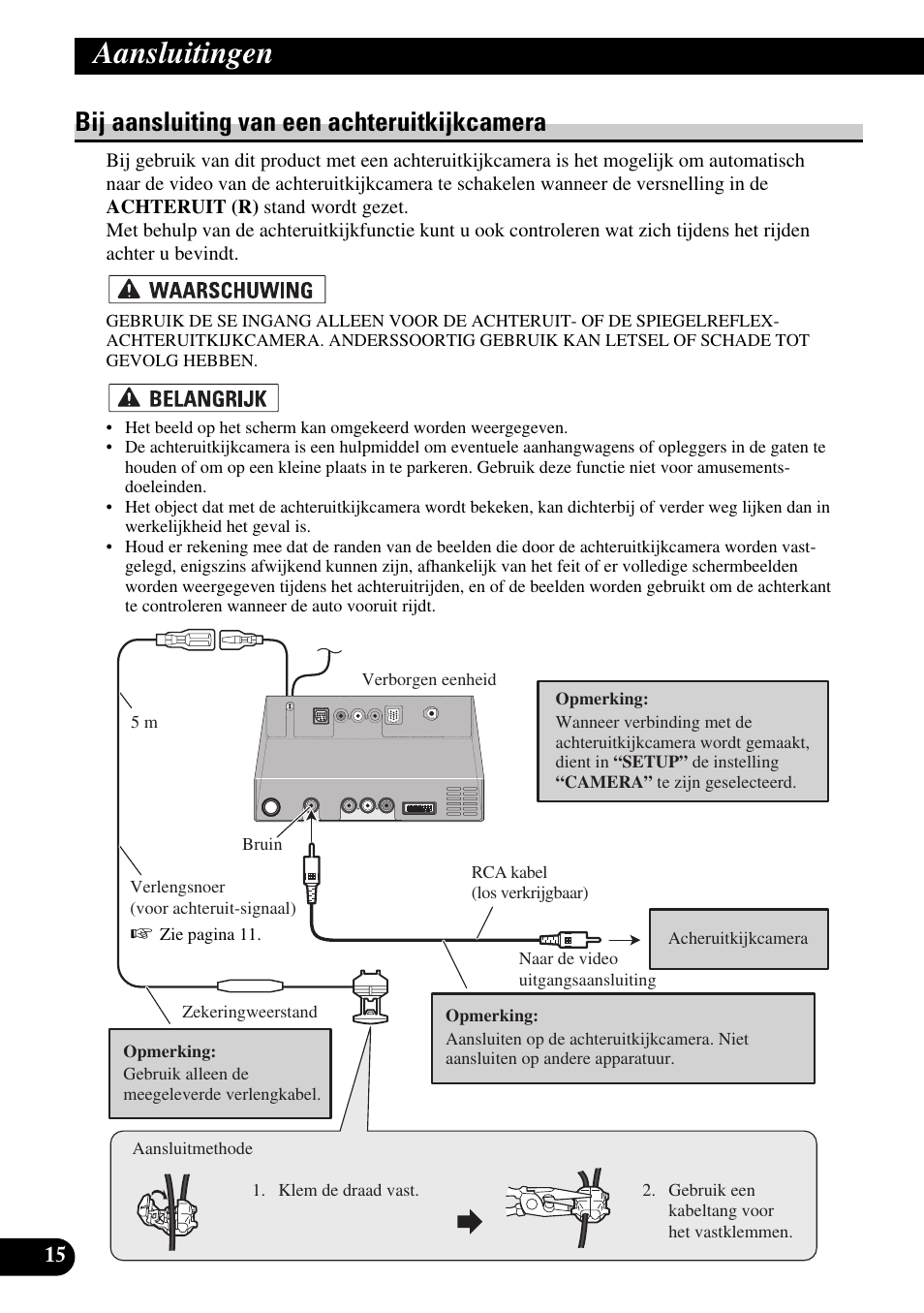 Bij aansluiting van een achteruitkijkcamera, Aansluitingen | Pioneer AVIC-X1BT User Manual | Page 176 / 194