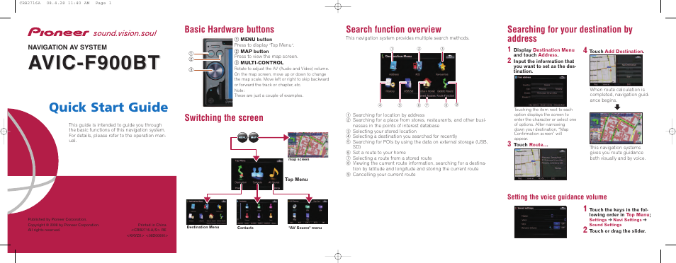 Pioneer AVIC F900BT User Manual | 2 pages