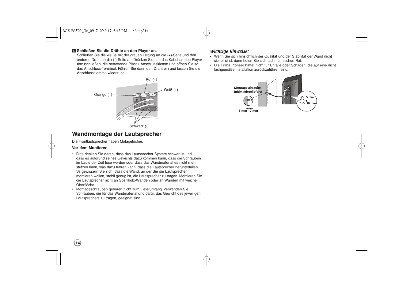 Wandmontage der lautsprecher | Pioneer BCS-FS500 User Manual | Page 110 / 304