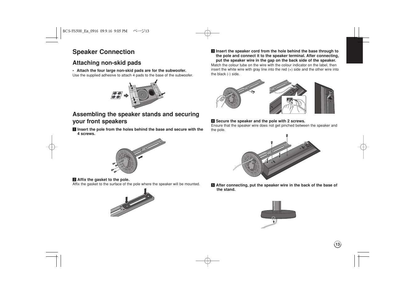 Speaker connection -15, Speaker connection, Attaching non-skid pads | Pioneer BCS-FS500 User Manual | Page 13 / 304