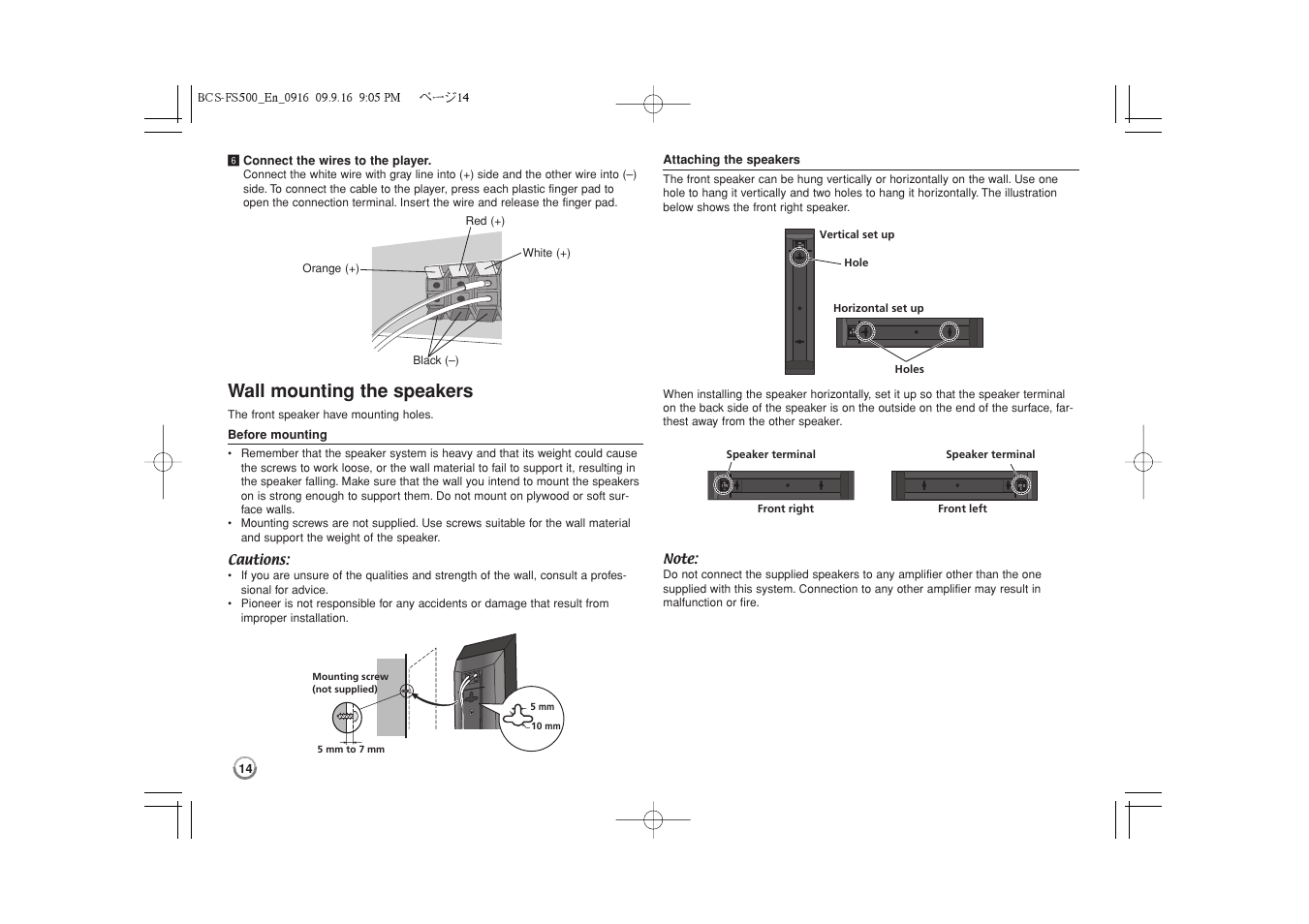 Wall mounting the speakers | Pioneer BCS-FS500 User Manual | Page 14 / 304