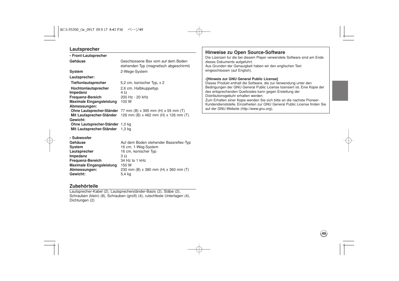 Hinweise zu open source-software | Pioneer BCS-FS500 User Manual | Page 145 / 304