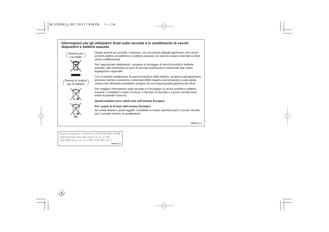 Pioneer BCS-FS500 User Manual | Page 148 / 304
