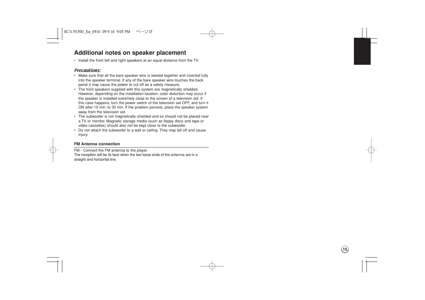 Pioneer BCS-FS500 User Manual | Page 15 / 304