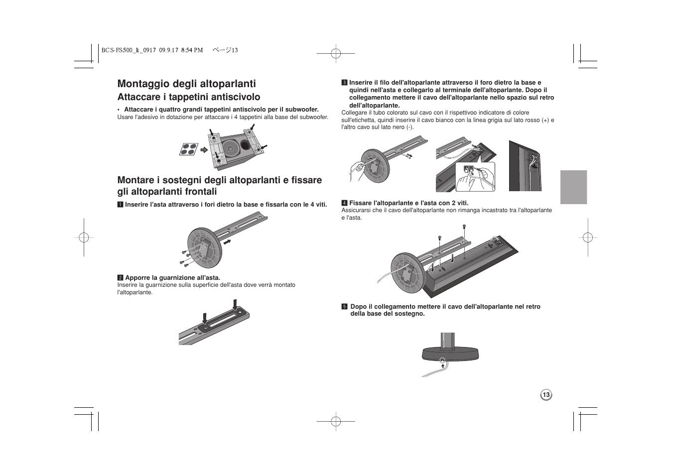 Montaggio degli altoparlanti -15, Montaggio degli altoparlanti, Attaccare i tappetini antiscivolo | Pioneer BCS-FS500 User Manual | Page 157 / 304