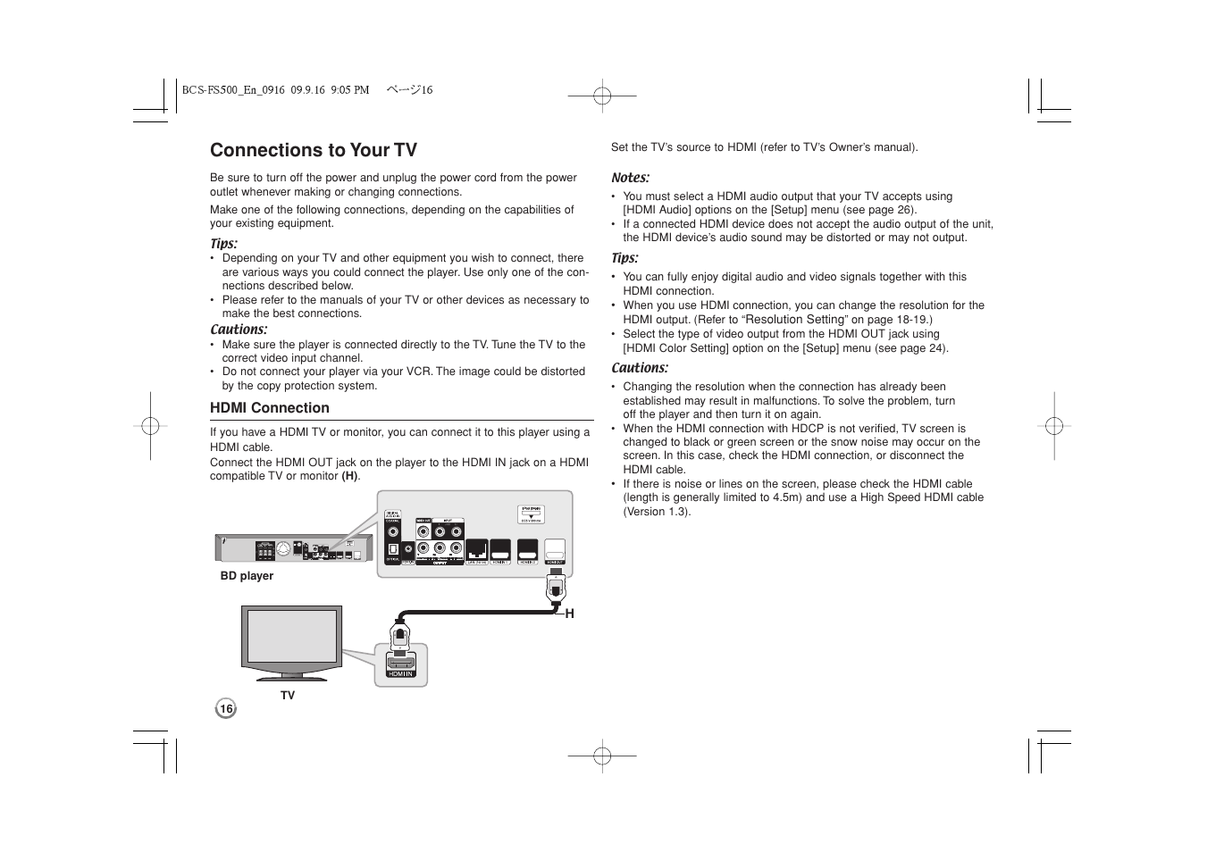 Connections to your tv -17, Connections to your tv | Pioneer BCS-FS500 User Manual | Page 16 / 304