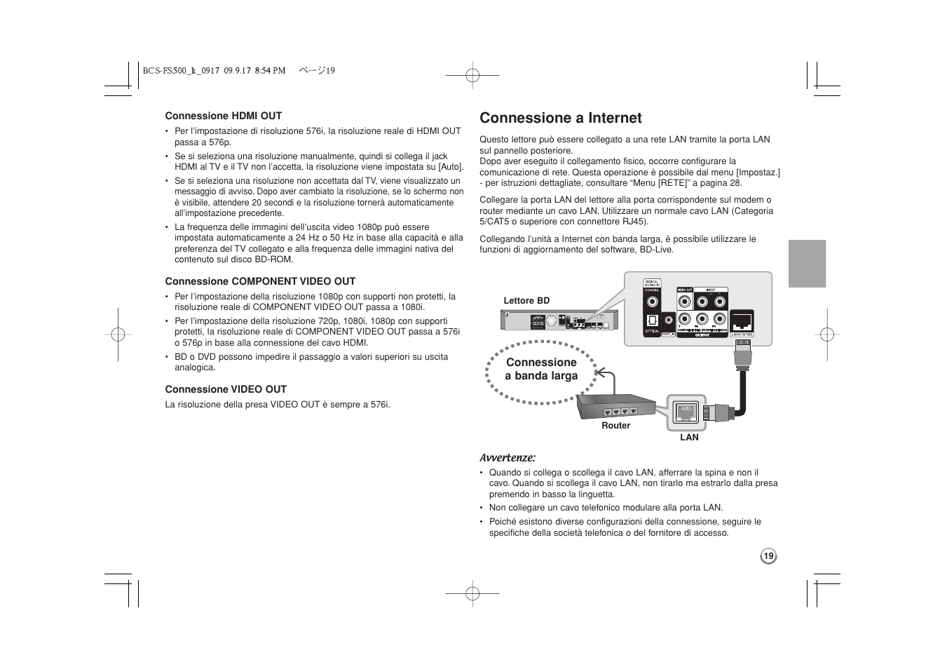 Connessione a internet -20, Connessione a internet | Pioneer BCS-FS500 User Manual | Page 163 / 304