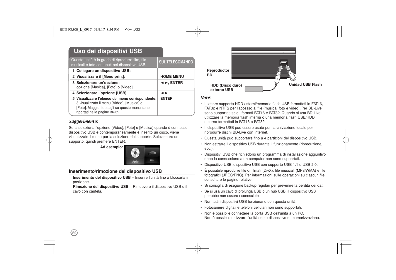 Uso dei dispositivi usb | Pioneer BCS-FS500 User Manual | Page 166 / 304