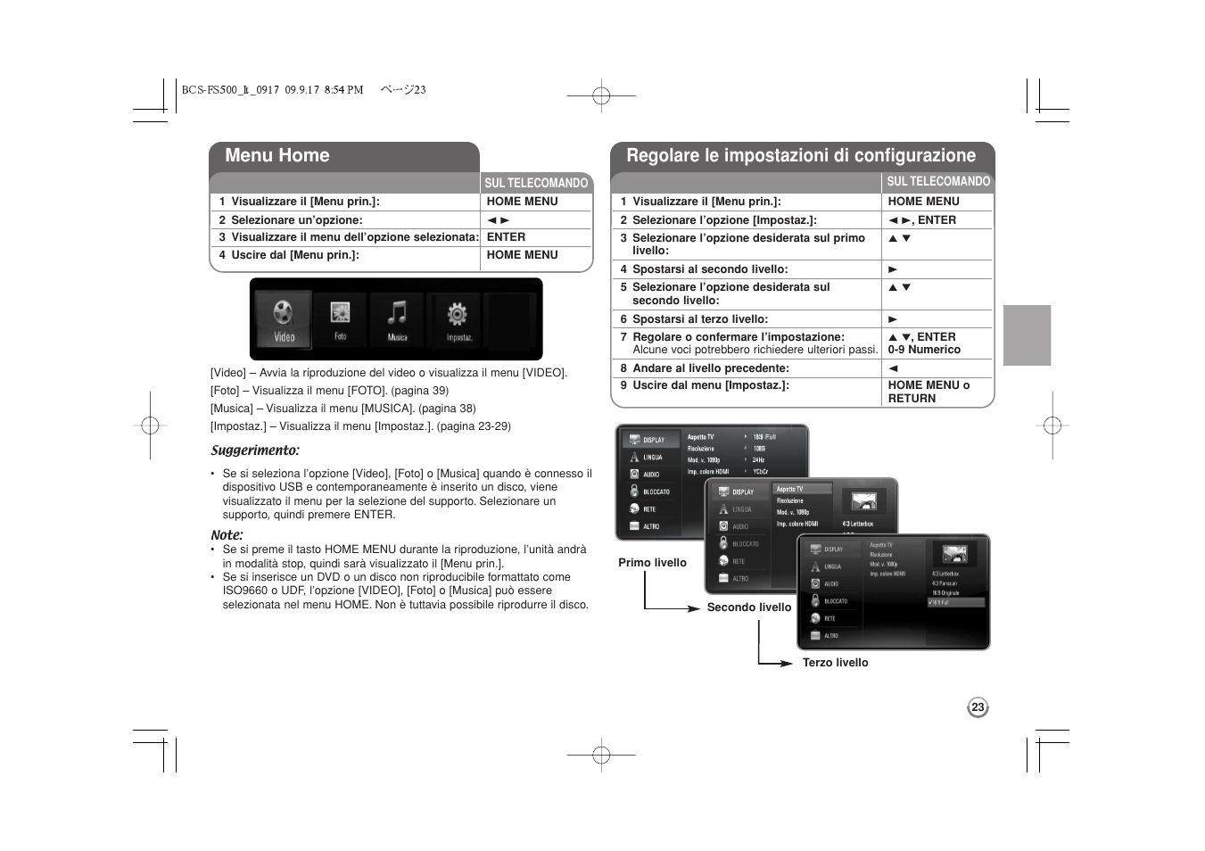 Menu home, Regolare le impostazioni di configurazione -29, Regolare le impostazioni di configurazione | Pioneer BCS-FS500 User Manual | Page 167 / 304