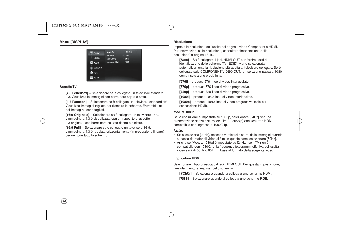 Pioneer BCS-FS500 User Manual | Page 168 / 304