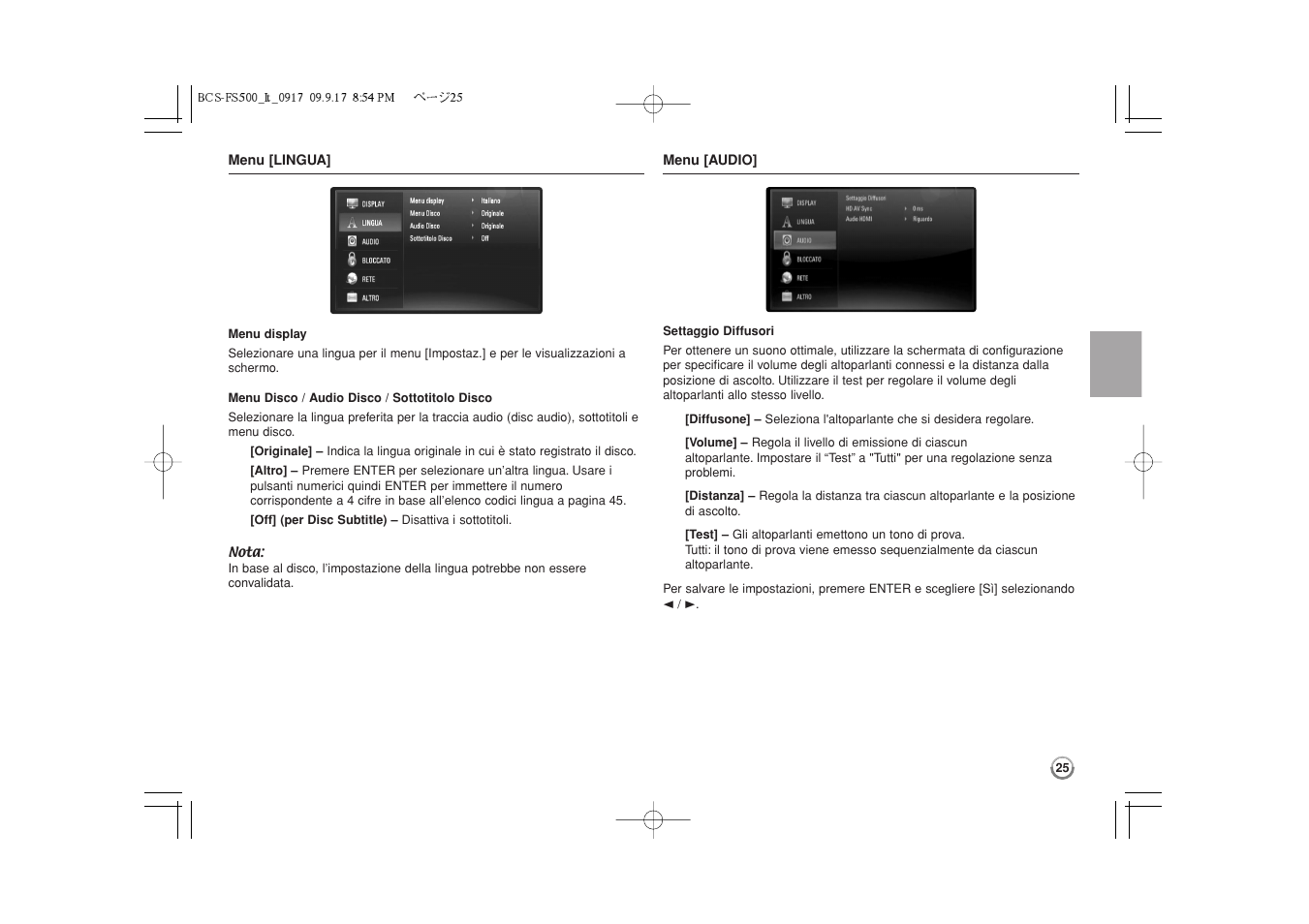 Pioneer BCS-FS500 User Manual | Page 169 / 304