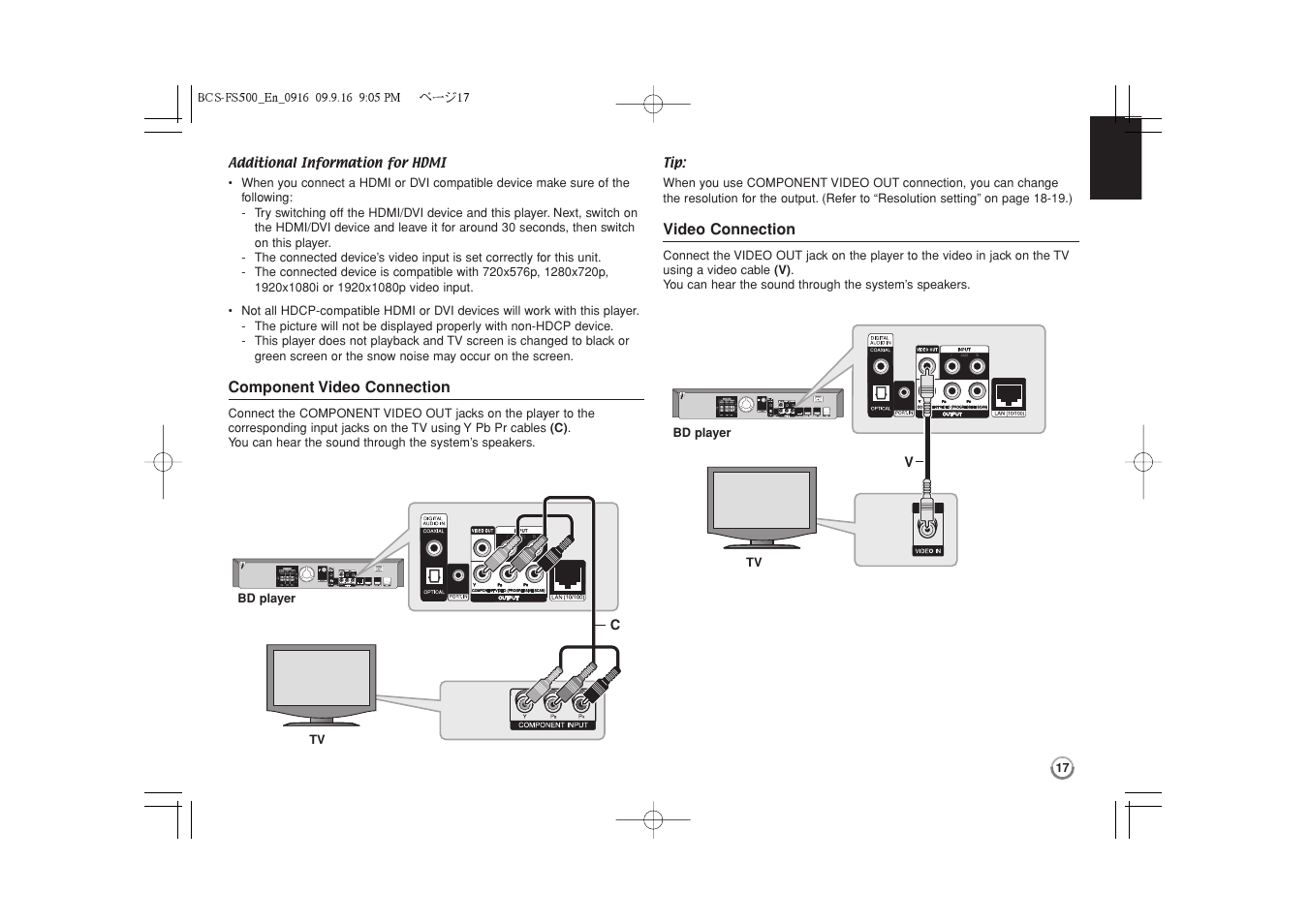Pioneer BCS-FS500 User Manual | Page 17 / 304
