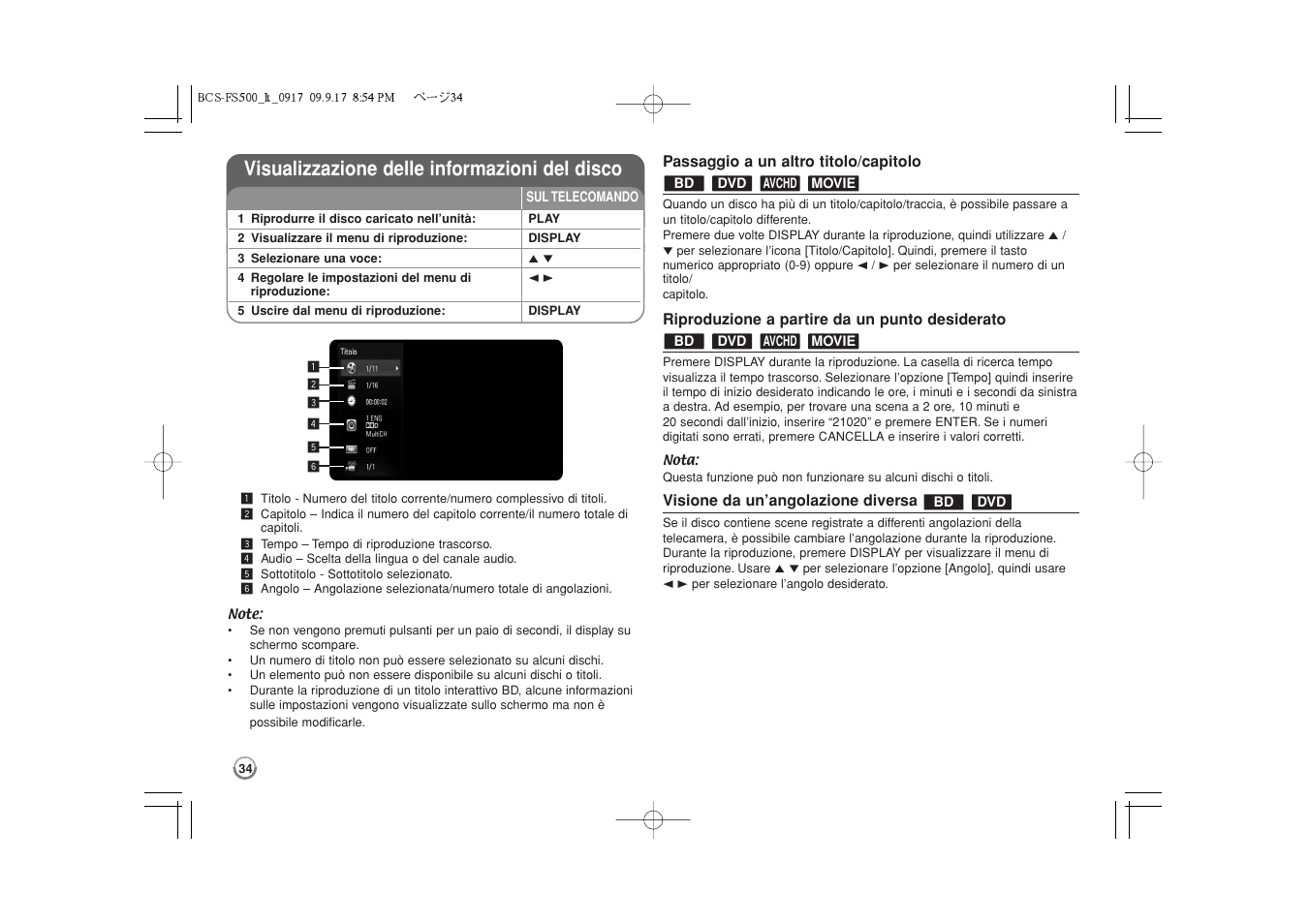 Visualizzazione delle informazioni del disco | Pioneer BCS-FS500 User Manual | Page 178 / 304