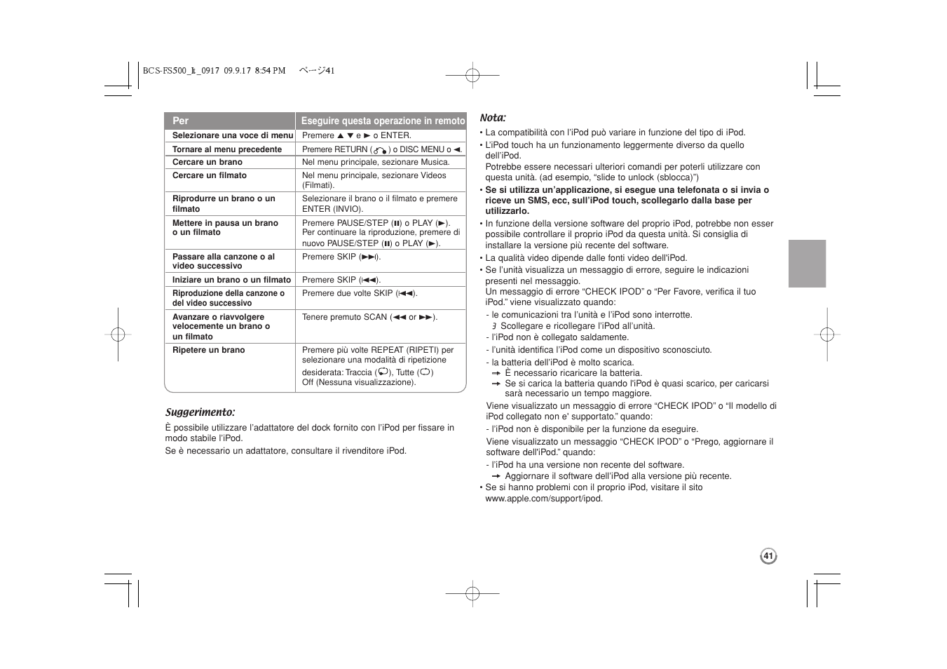 Pioneer BCS-FS500 User Manual | Page 185 / 304