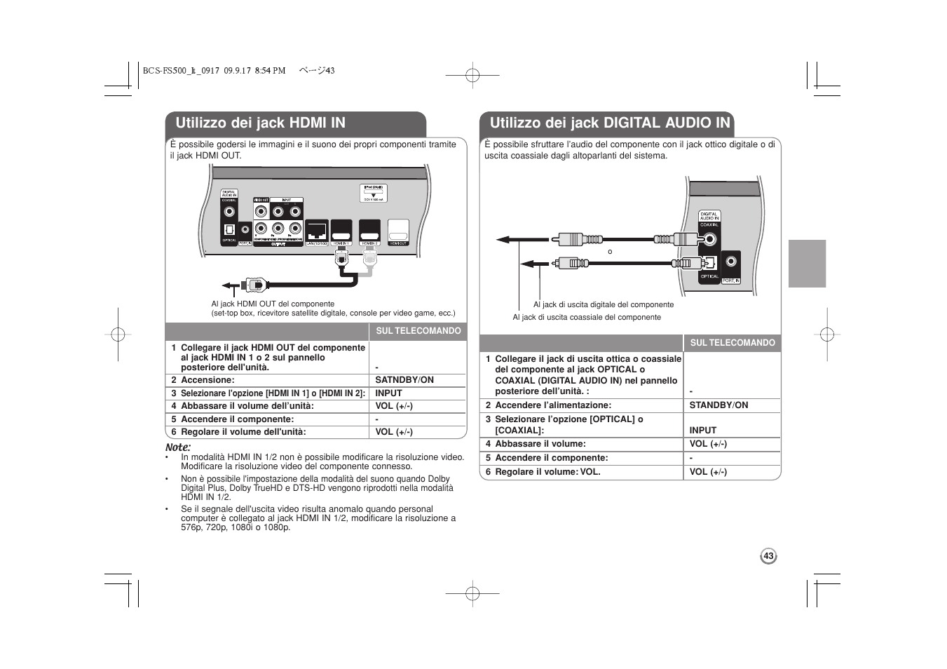 Utilizzo dei jack hdmi in, Utilizzo dei jack digital audio in | Pioneer BCS-FS500 User Manual | Page 187 / 304